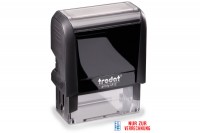 TRODAT Stempel nur zur Verrechnung blau/rot 47x18mm, 4912OFFIC