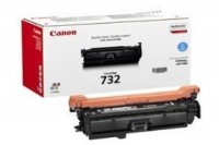 Canon Toner-Kit gelb 6400 Seiten (6260B002, 732)