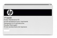 Hewlett Packard Maintenance-Kit 220 Volt (Q5999A)